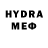 Экстази 280 MDMA BenAliGtor