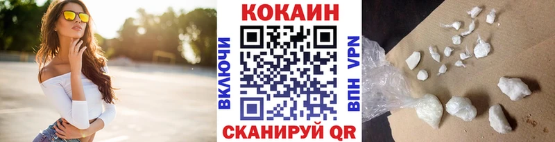 COCAIN Columbia  цены   Сясьстрой 