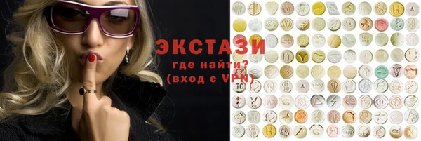 сатива Михайлов