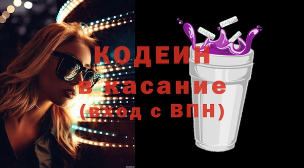 сатива Михайлов