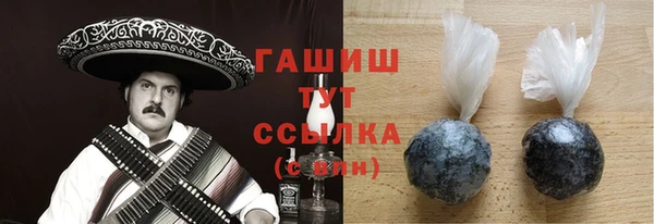 mdma Навашино