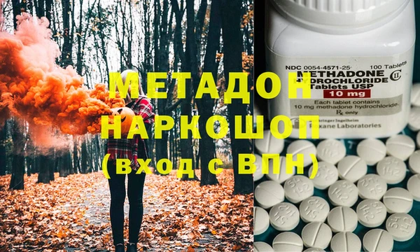 МДПВ Михайловск