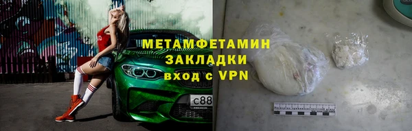 МДПВ Михайловск