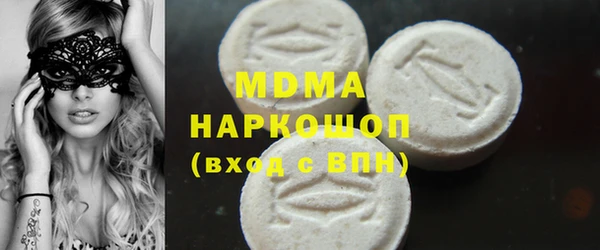 сатива Михайлов