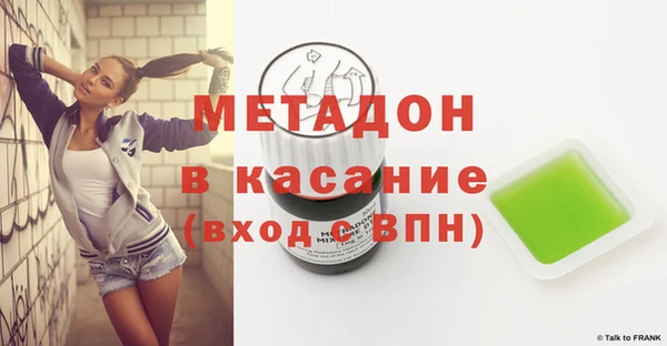 каннабис Наволоки