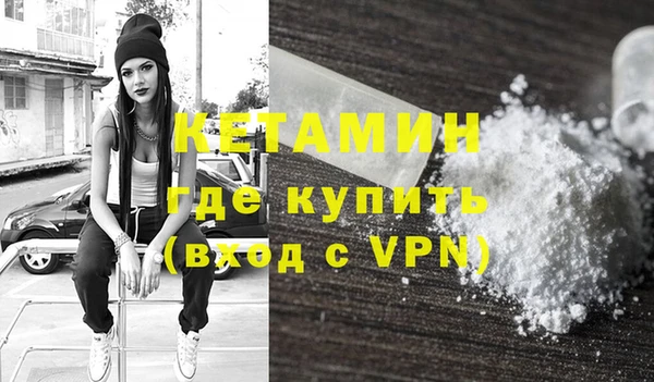 сатива Михайлов