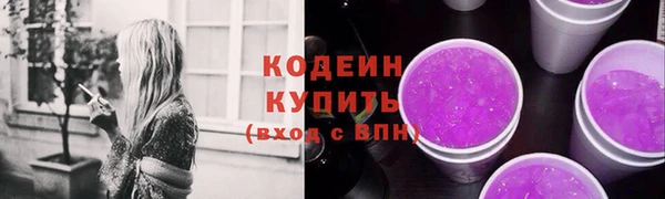 МДПВ Михайловск