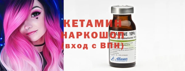 каннабис Наволоки