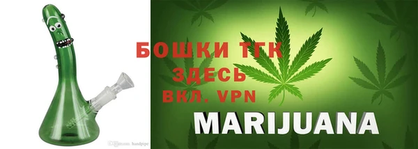 каннабис Наволоки