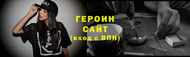 МДПВ Михайловск