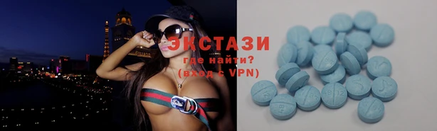 mdma Навашино