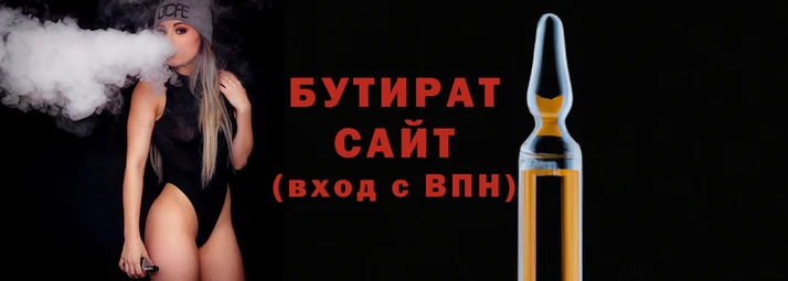 каннабис Наволоки