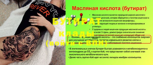 МДПВ Михайловск