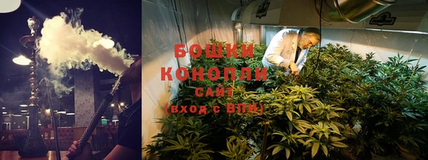 герыч Надым