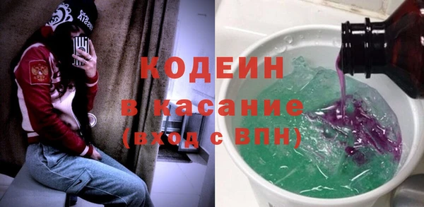 каннабис Наволоки