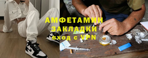каннабис Наволоки