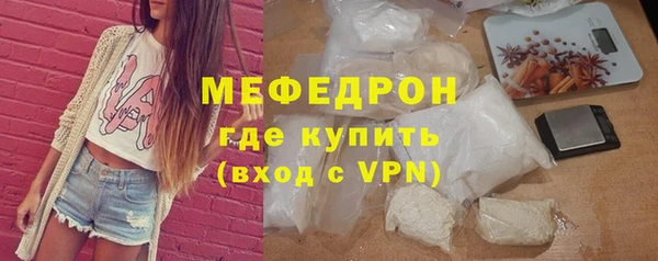 МДПВ Михайловск