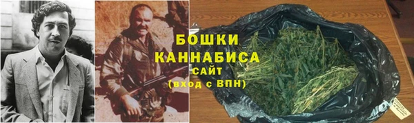 каннабис Наволоки