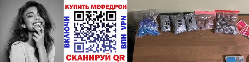 МЕФ 4 MMC  Сясьстрой 