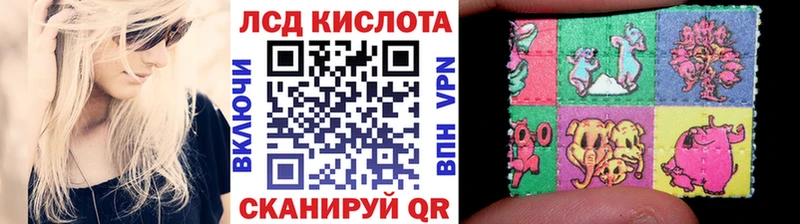 Наркотические марки 1,5мг Сясьстрой