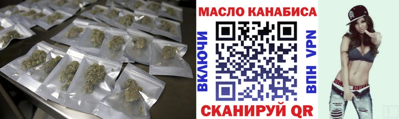 ТГК жижа  Сясьстрой 