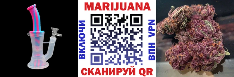 Каннабис Ganja  где можно купить   Сясьстрой 